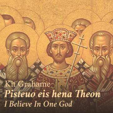 Pisteuo eis hena Theon